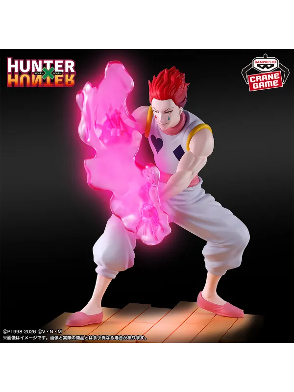 Hunter × Hunter - Figurine Hisoka Morow - G.I. Edition