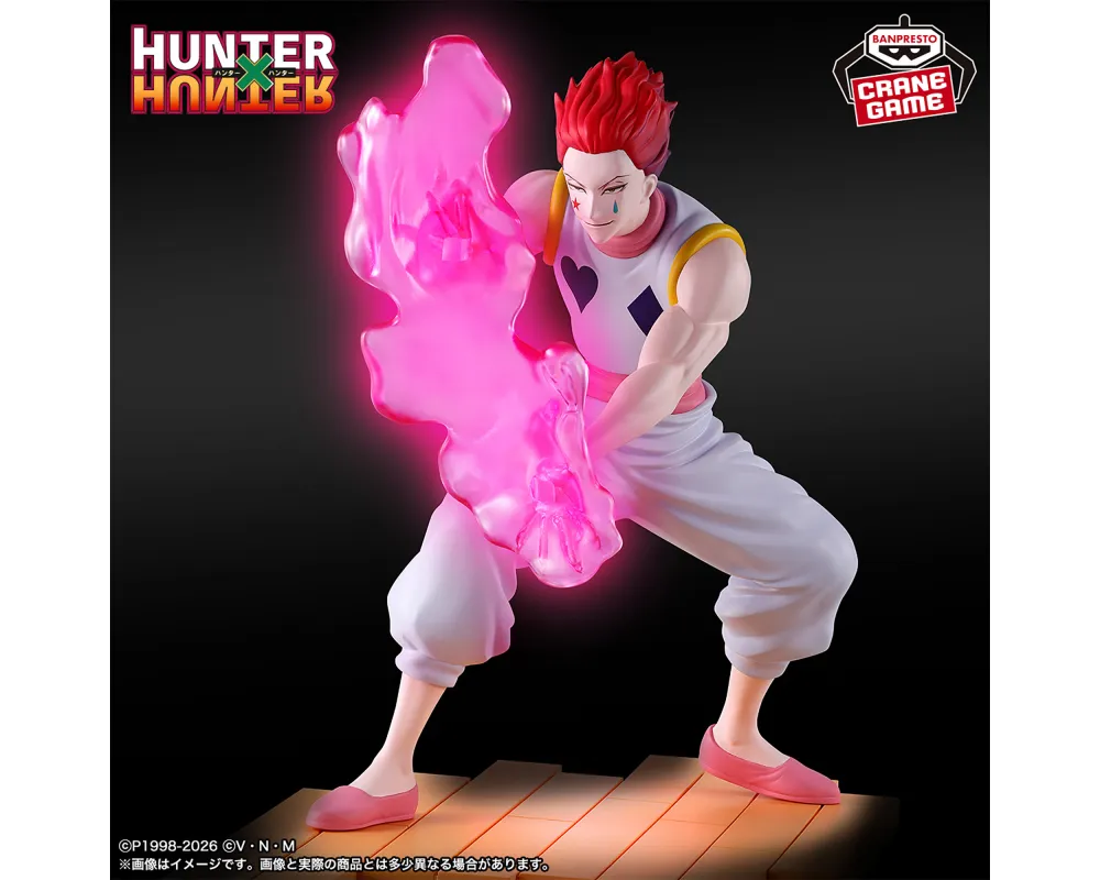 Hunter × Hunter - Figurine Hisoka Morow - G.I. Edition