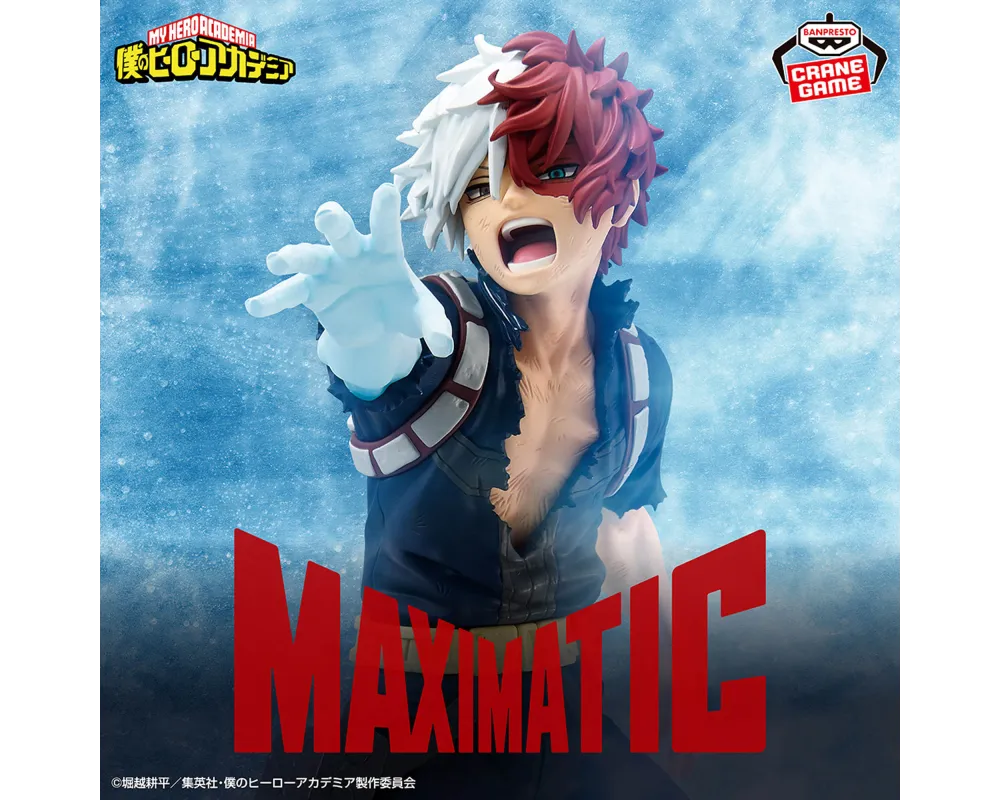 My Hero Academia - Figurine Shoto Todoroki - Maximatic
