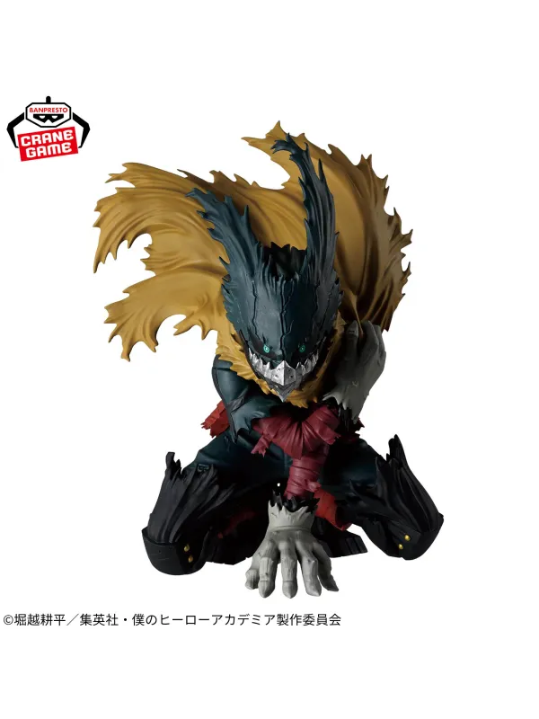 Figurine Izuku Midoriya (Deku) - Maximatic III -My Hero Academia -  Sugoi Shop