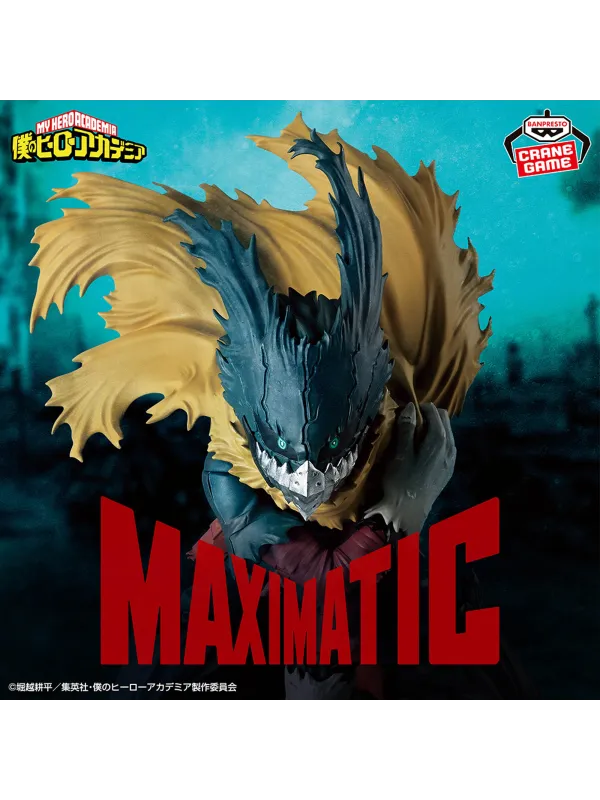 Figurine Izuku Midoriya (Deku) - Maximatic III -My Hero Academia -  Sugoi Shop