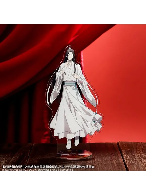 Figurine Acrylique Xie Lian - Heaven Official's Blessing -  Movic - Sugoi Shop