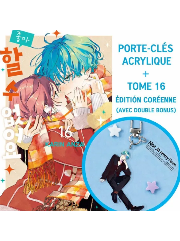 Not Just a Pretty Face - Vol.16 + Porte Clés Kanato - Korean Édition Limitée - Sugoi Shop