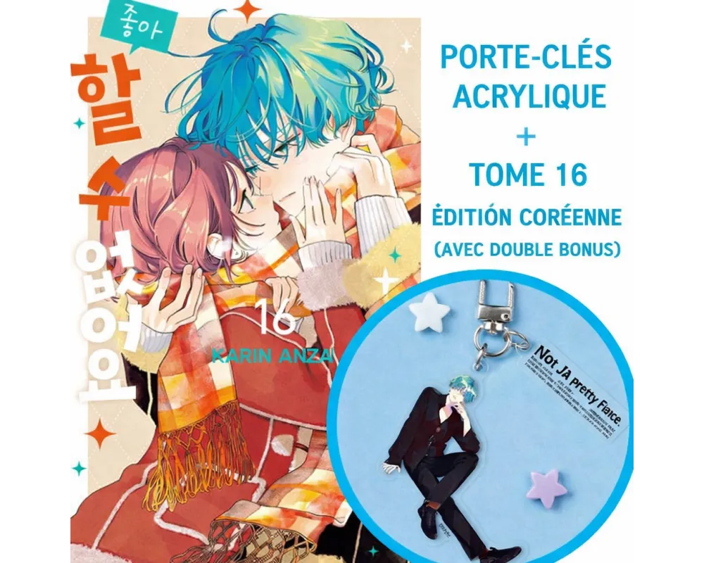 Not Just a Pretty Face - Vol.16 + Porte Clés Kanato - Korean Édition Limitée - Sugoi Shop