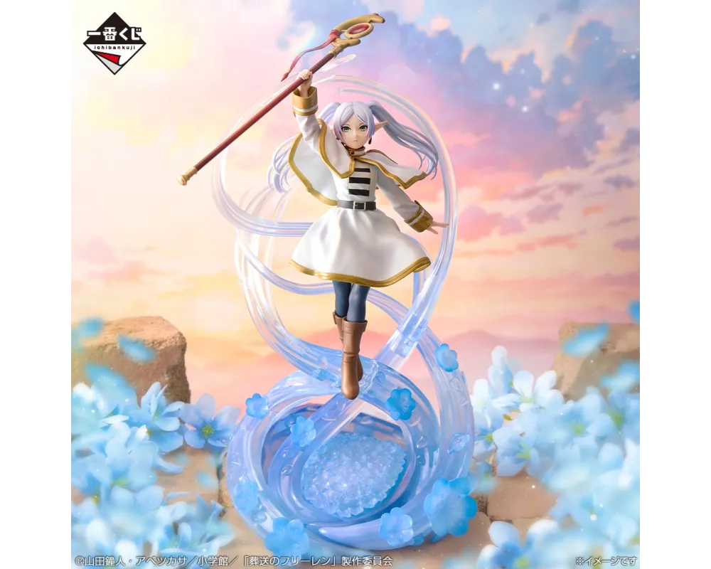 Figurine Frieren - Ichiban Kuji - Frieren Beyond Journey's End - Lot A - Sugoi Shop