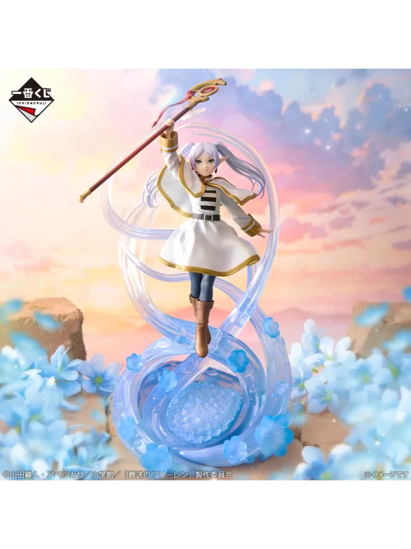 Figurine Frieren - Ichiban Kuji - Frieren Beyond Journey's End - Lot A - Sugoi Shop