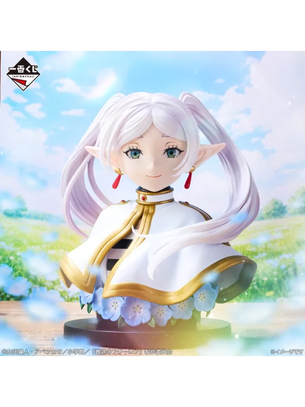 Figurine Buste Frieren - Ichiban Kuji Last One - Frieren Beyond Journey's End - Sugoi Shop