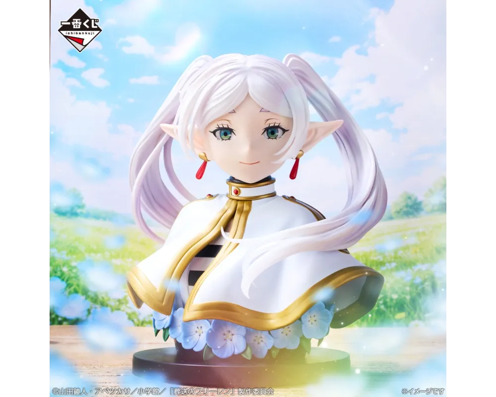 Figurine Buste Frieren - Ichiban Kuji Last One - Frieren Beyond Journey's End - Sugoi Shop