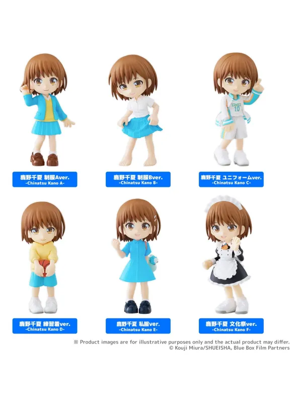 Figurine Chinatsu Kano - Palverse - Set de 6 - Blue Box - Sugoi Shop