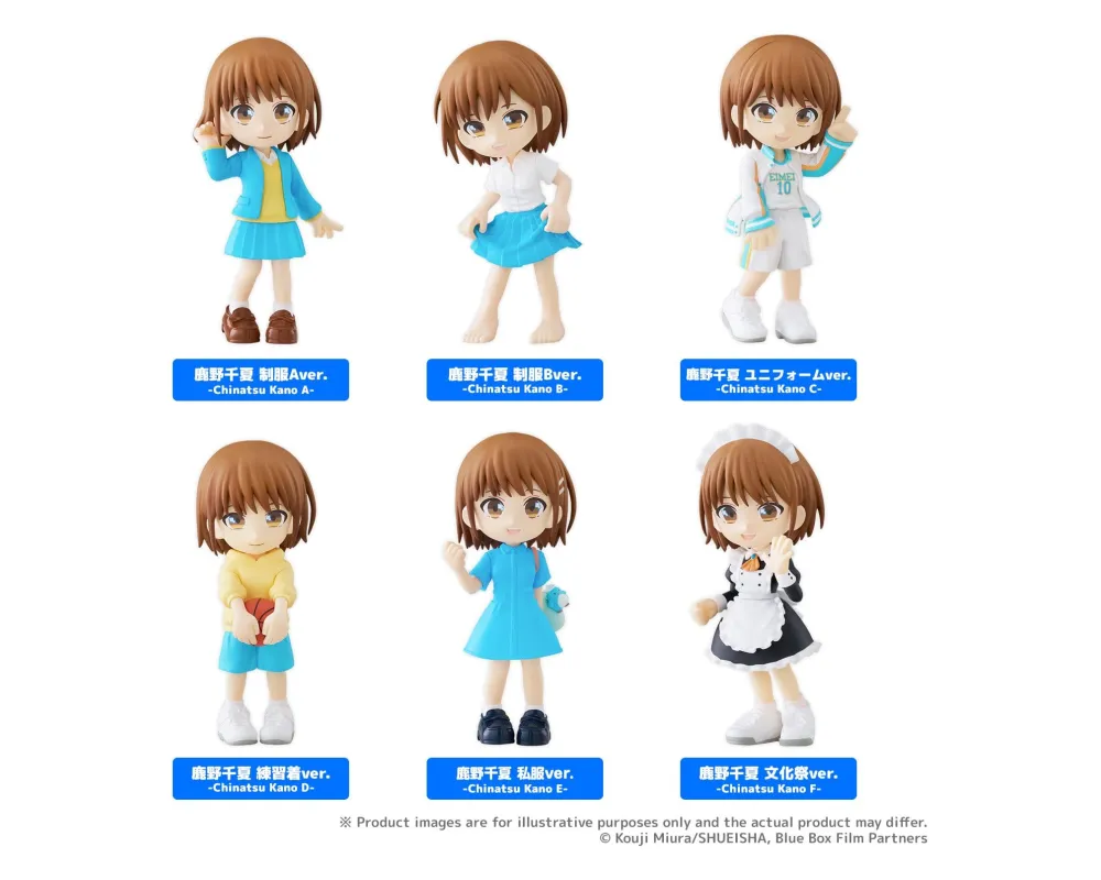 Figurine Chinatsu Kano - Palverse - Set de 6 - Blue Box - Sugoi Shop