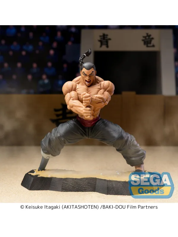 Figurine Kaioh Retsu - Baki -  Luminasta - Sugoi Shop