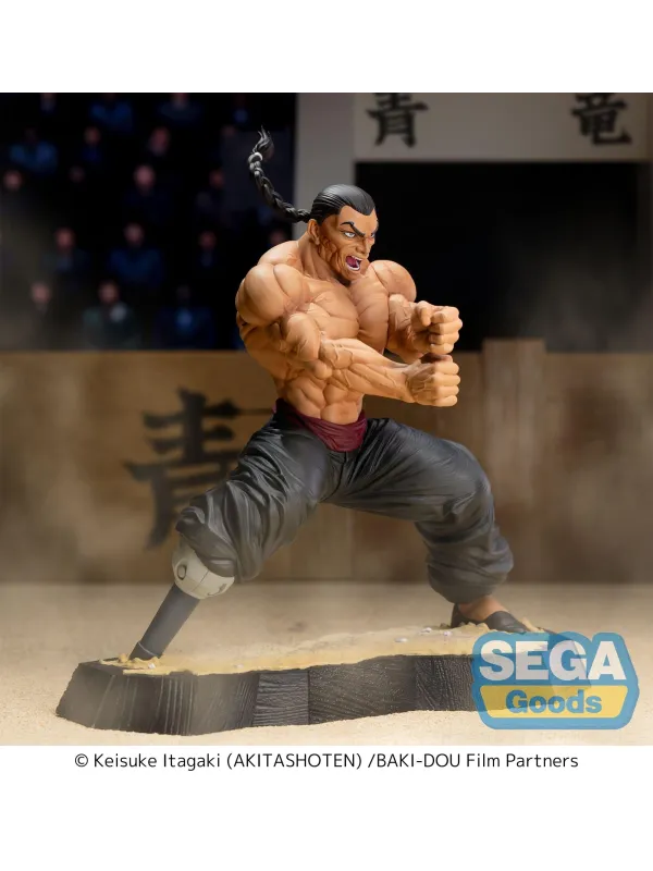 Figurine Kaioh Retsu - Baki -  Luminasta - Sugoi Shop