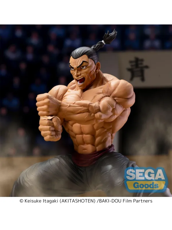 Figurine Kaioh Retsu - Baki -  Luminasta - Sugoi Shop