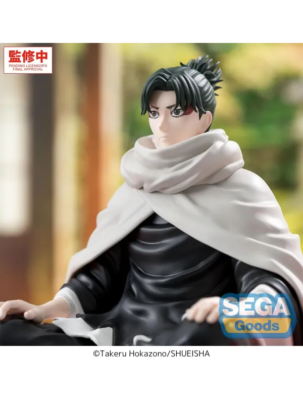 Figurine Yoji Uruha - High Premium Chokonose Kagurabachi -  (PM Perching) - Sugoi Shop
