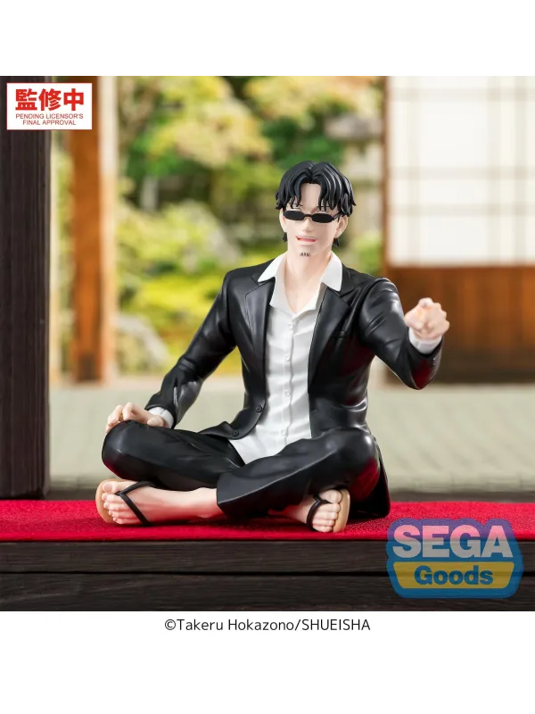 Kagurabachi - Figurine Seichi Samura - High Premium Perching