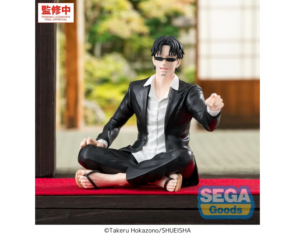 Kagurabachi - Figurine Seichi Samura - High Premium Perching