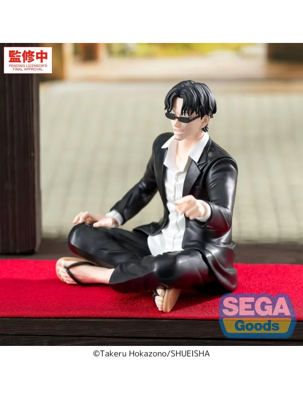 Kagurabachi - Figurine Seichi Samura - High Premium Perching