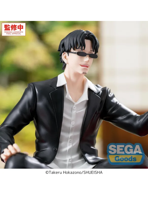 Kagurabachi - Figurine Seichi Samura - High Premium Perching