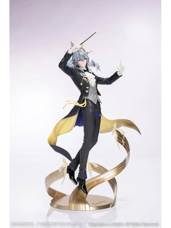 Figurine Sunday 1/8 Gift+ Sunday Star Rail Live - Honkai Star Rail - Sugoi Shop
