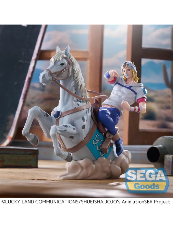 Figurine Johnny Joestar - JoJo's Bizarre Adventure Steel Ball Run -  XrossLinkMAX - Sugoi Shop