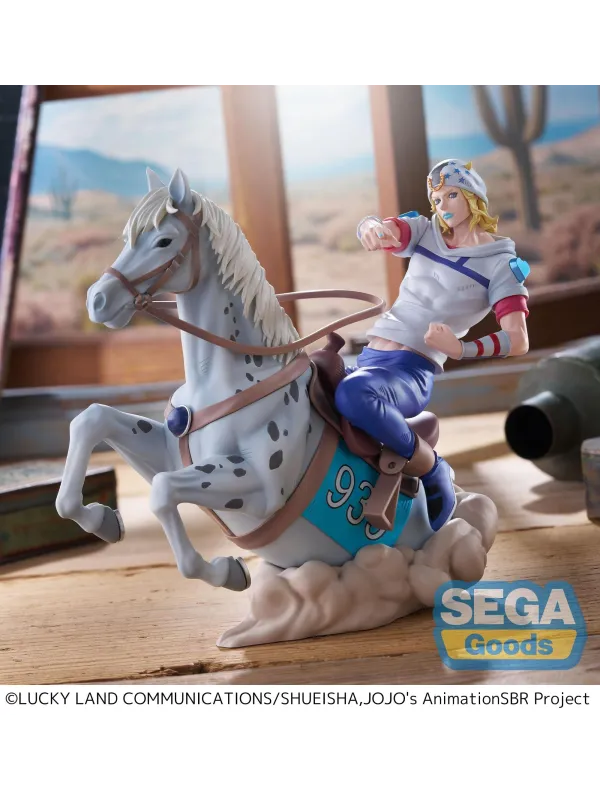 Figurine Johnny Joestar - JoJo's Bizarre Adventure Steel Ball Run -  XrossLinkMAX - Sugoi Shop