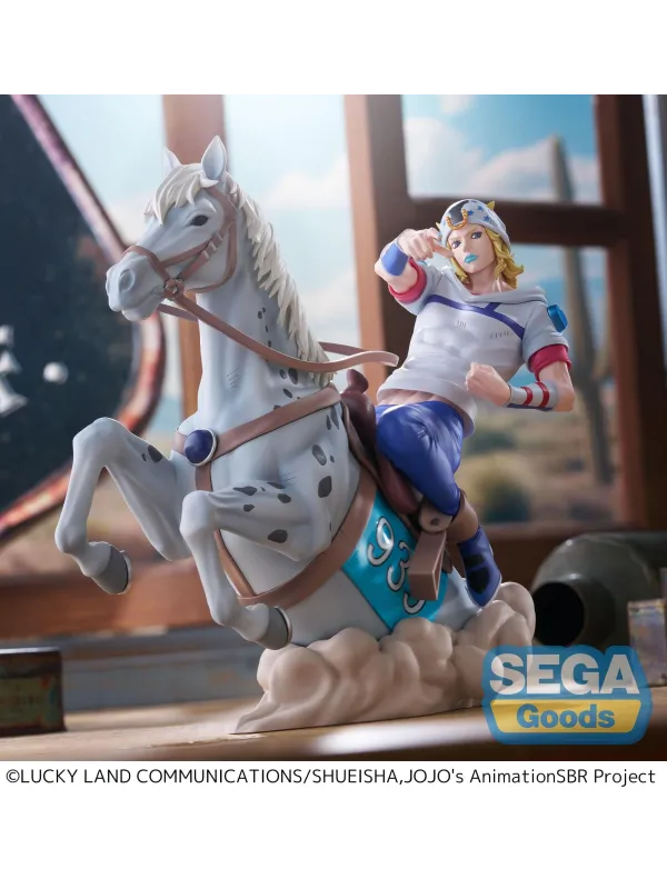 Figurine Johnny Joestar - JoJo's Bizarre Adventure Steel Ball Run -  XrossLinkMAX - Sugoi Shop