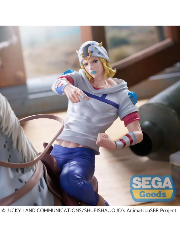 Figurine Johnny Joestar - JoJo's Bizarre Adventure Steel Ball Run -  XrossLinkMAX - Sugoi Shop