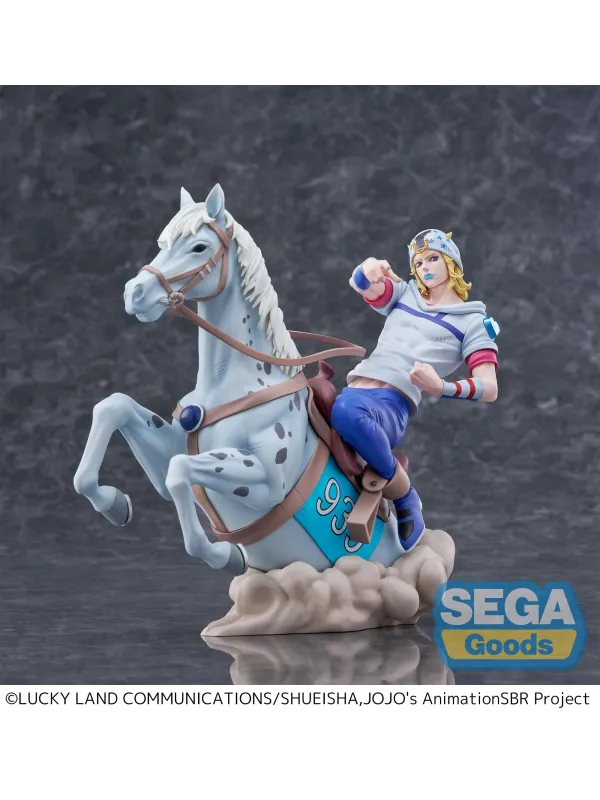Figurine Johnny Joestar - JoJo's Bizarre Adventure Steel Ball Run -  XrossLinkMAX - Sugoi Shop