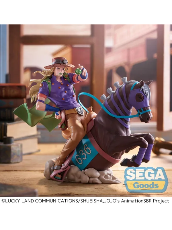 Figurine Gyro Zeppeli - JoJo's Bizarre Adventure Steel Ball Run -  XrossLinkMAX - Sugoi Shop