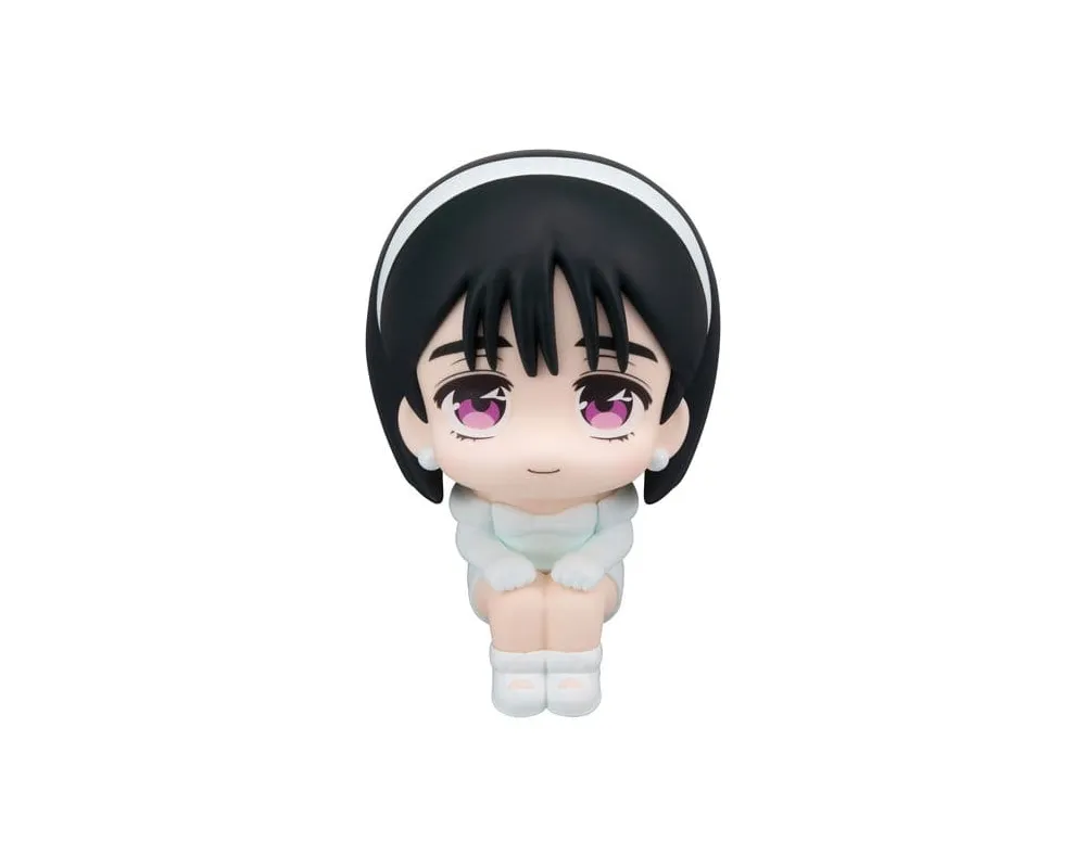 Figurine Sua Alien Stage - Look Up - Sugoi Shop