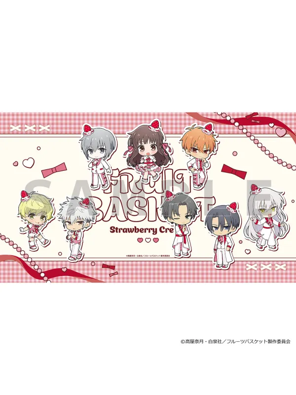Fruits Basket Couverture Strawberry Cream - Sugoi Shop