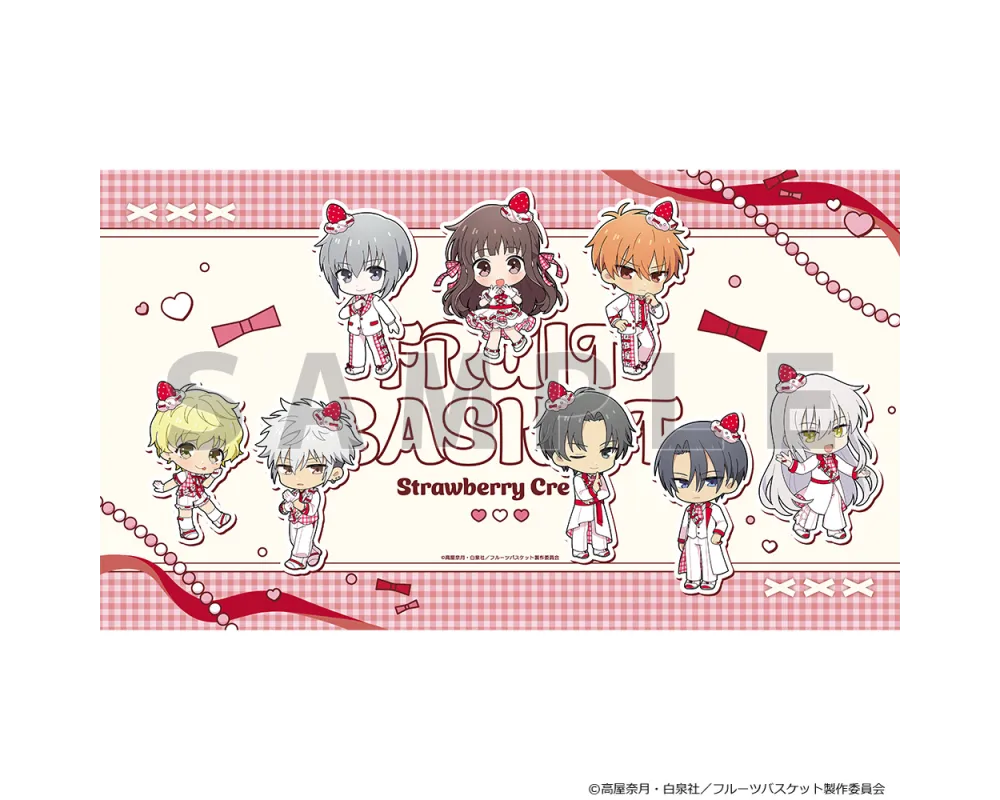 Fruits Basket Couverture Strawberry Cream - Sugoi Shop