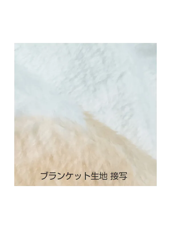 Fruits Basket Couverture Strawberry Cream - Sugoi Shop