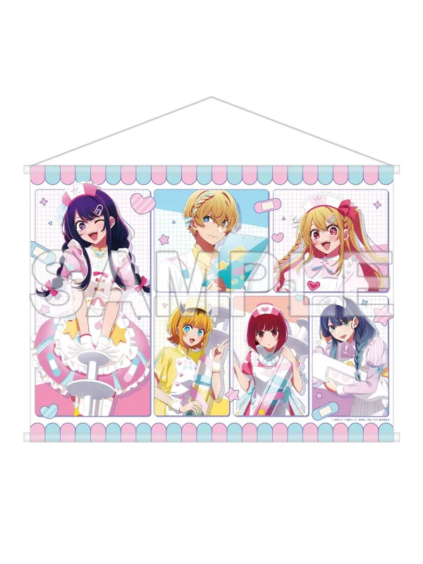 Tapestry Oshi no Ko - Dreamy Hospital - Sugoi Shop