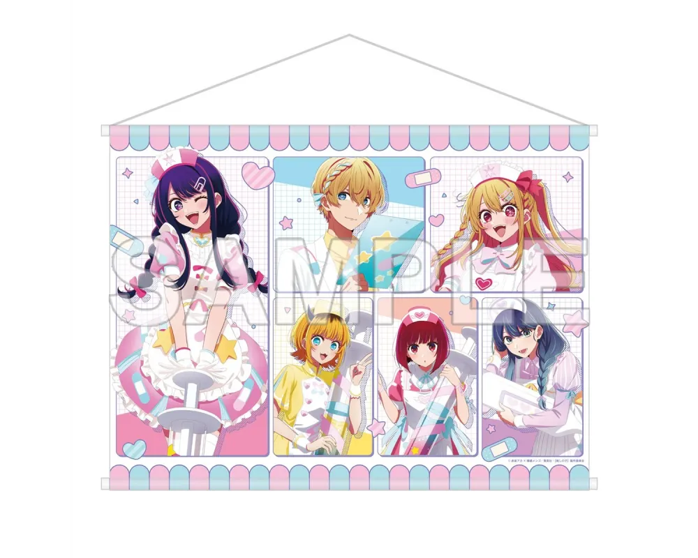 Tapestry Oshi no Ko - Dreamy Hospital - Sugoi Shop