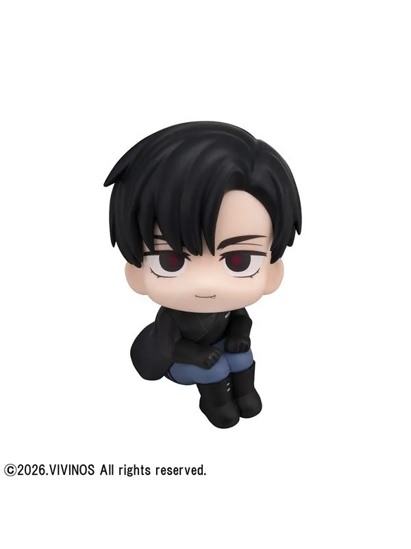 Figurine Ivan Alien Stage - Look Up - Sugoi Shop