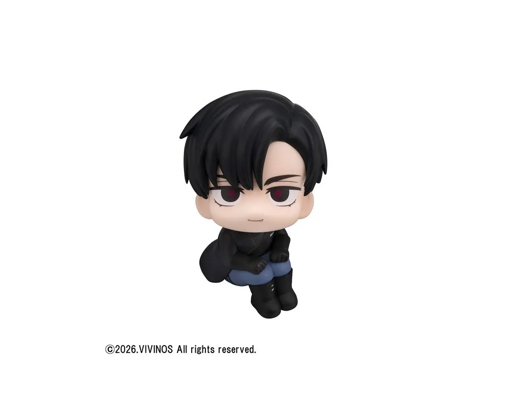 Figurine Ivan Alien Stage - Look Up - Sugoi Shop