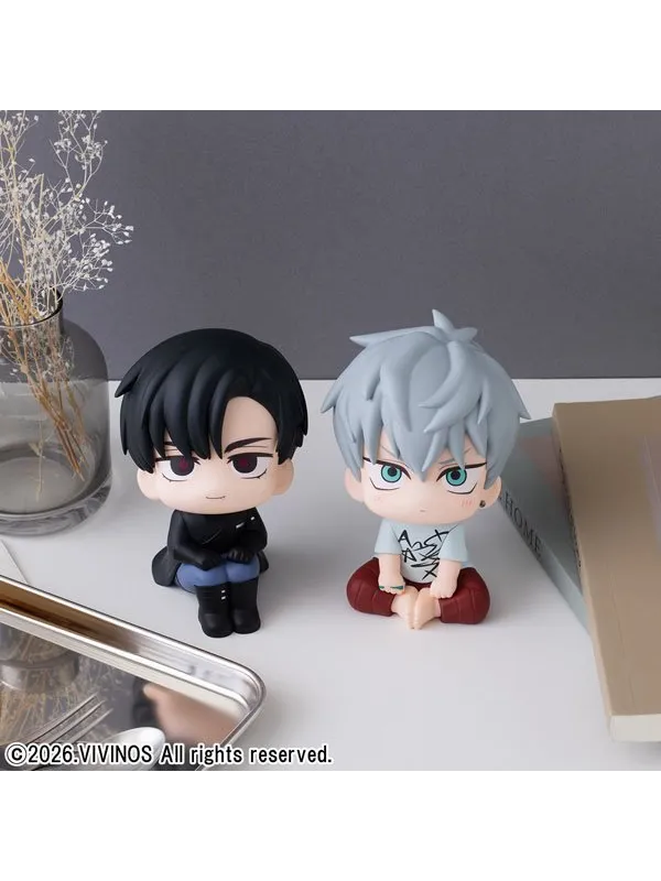 Figurine Ivan Alien Stage - Look Up - Sugoi Shop