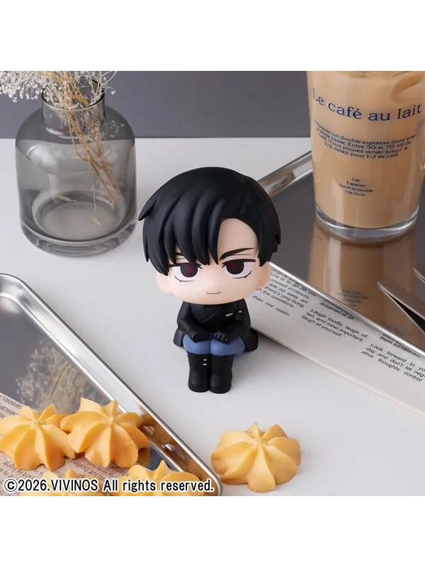 Figurine Ivan Alien Stage - Look Up - Sugoi Shop