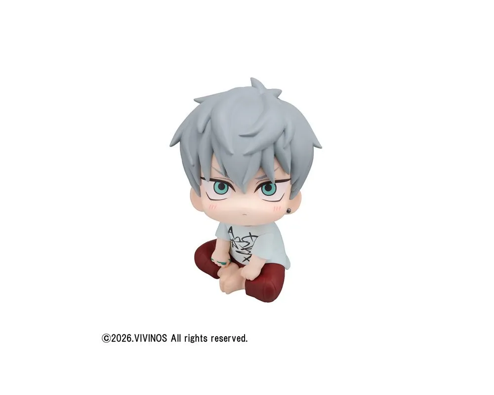Figurine Till Alien Stage - Look Up - Sugoi Shop