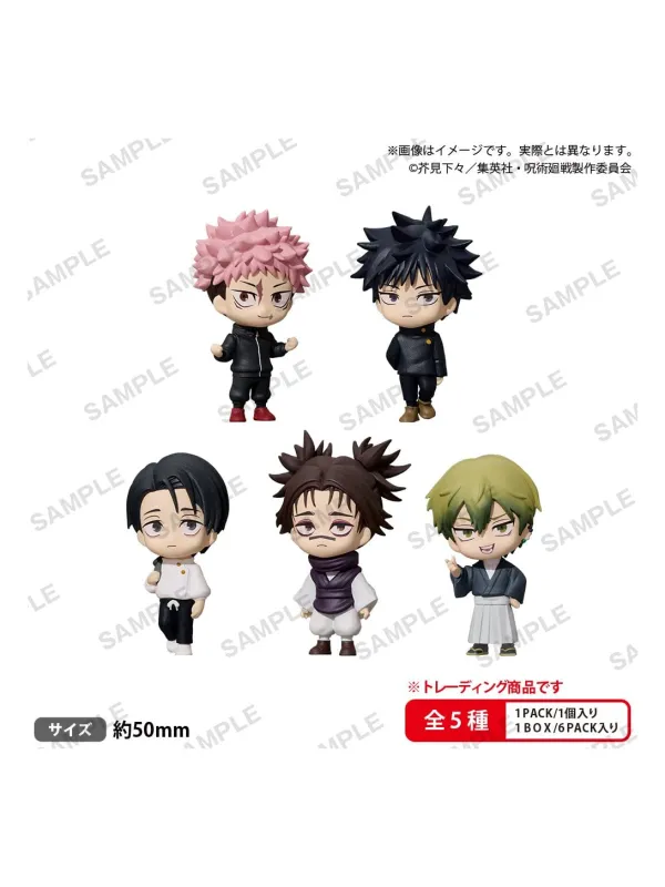 Jujutsu Kaisen Mini figurines - Set de 6 - Rich Box Bushiroad - Sugoi Shop