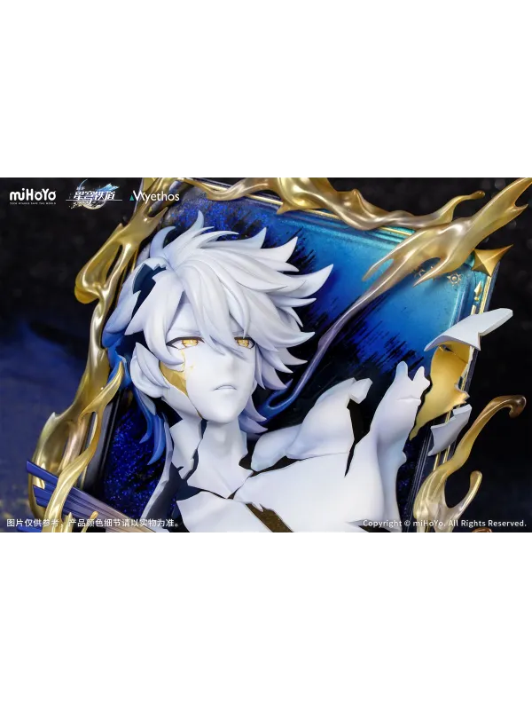 Figurine Phainon -Honkai Star Rail - Diorama Like a Blazing Dawn Ver. - Sugoi Shop