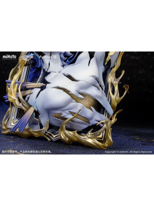 Figurine Phainon -Honkai Star Rail - Diorama Like a Blazing Dawn Ver. - Sugoi Shop