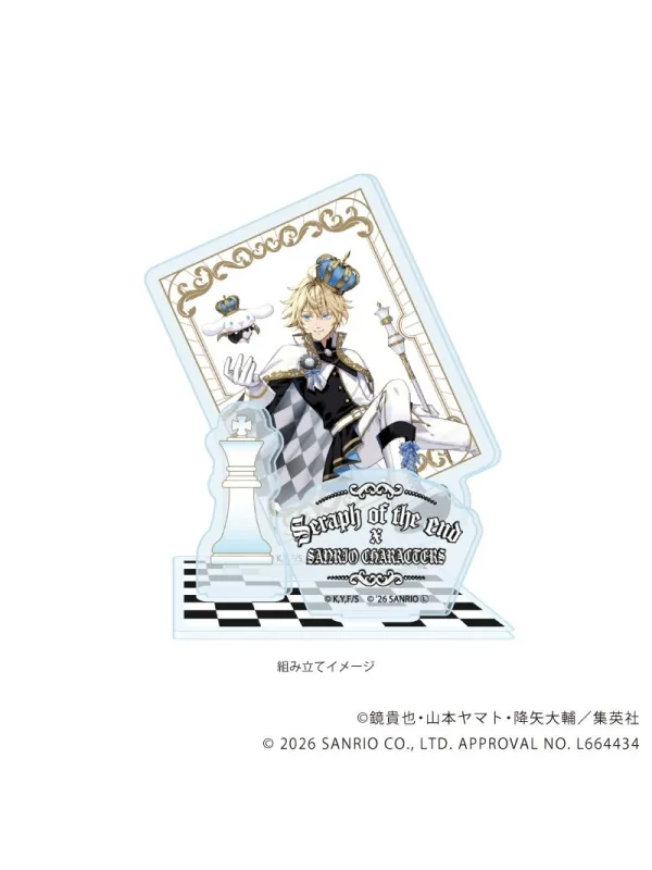 Stand Acrylique Mikaela Hyakuya x Cinnamoroll - Seraph of the End x Sanrio   - Sugoi Shop