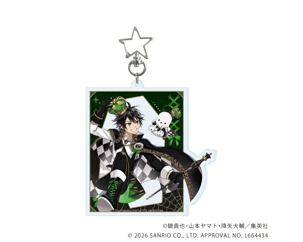 Big Porte Clés Yuichiro x Pochacco - Seraph of the End x Sanrio - Sugoi Shop