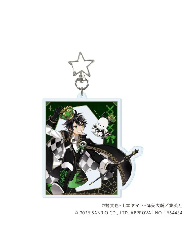 Big Porte Clés Yuichiro x Pochacco - Seraph of the End x Sanrio - Sugoi Shop