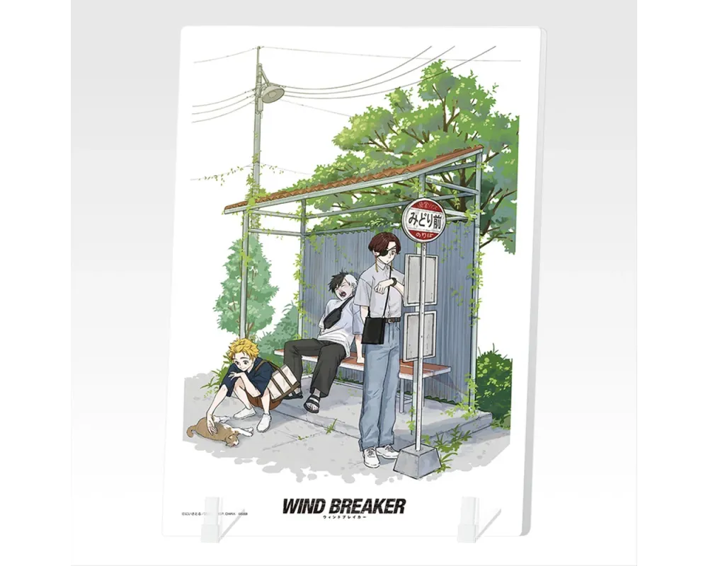 Wind Breaker - Diorama - Ichiban Kuji 5th Anniversary