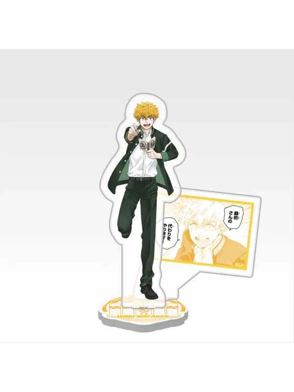 Wind Breaker - Diorama - Ichiban Kuji 5th Anniversary