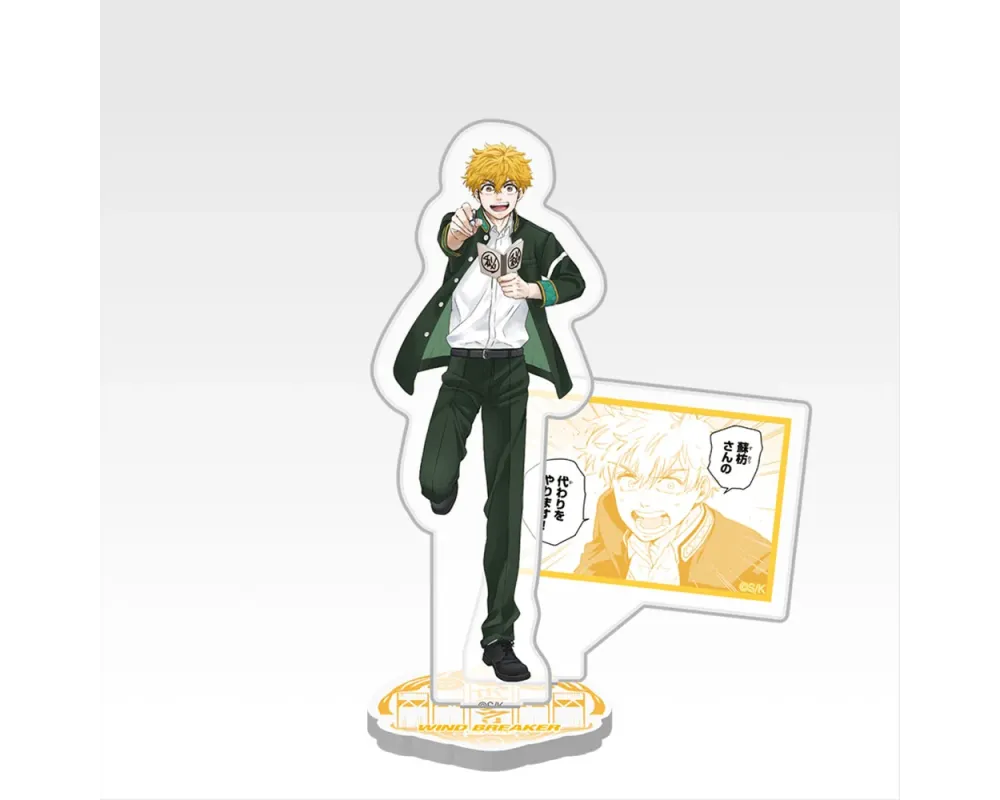 Wind Breaker - Diorama - Ichiban Kuji 5th Anniversary