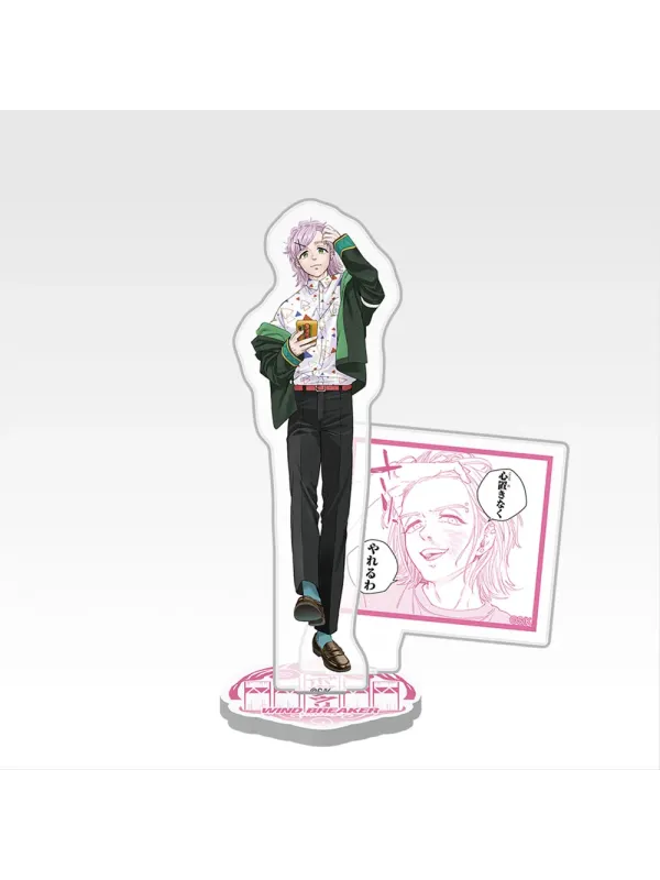 Wind Breaker - Diorama - Ichiban Kuji 5th Anniversary